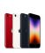 iPhone SE 2022 128Gb (PRODUCT Red) (MMXA3)
