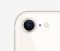 iPhone SE 2022 256Gb (Starlight) (MMXD3)
