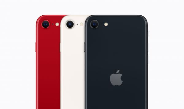 iPhone SE 2022 128Gb (PRODUCT Red) (MMXA3)