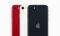 iPhone SE 2022 128Gb (PRODUCT Red) (MMXA3)