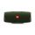 Портативная колонка - JBL Charge 4 - Forest Green (JBLCHARGE4GRN)