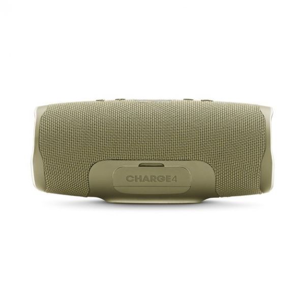 Портативная колонка - JBL Charge 4 - Desert Sand (JBLCHARGE4SAND)