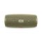 Портативная колонка - JBL Charge 4 - Desert Sand (JBLCHARGE4SAND)