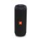 Портативная колонка JBL Flip 4 - Black
