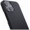 Чехол-накладка для iPhone 13 - Pitaka MagEZ Case 2 Twill - Black/Grey (KI1301M)
