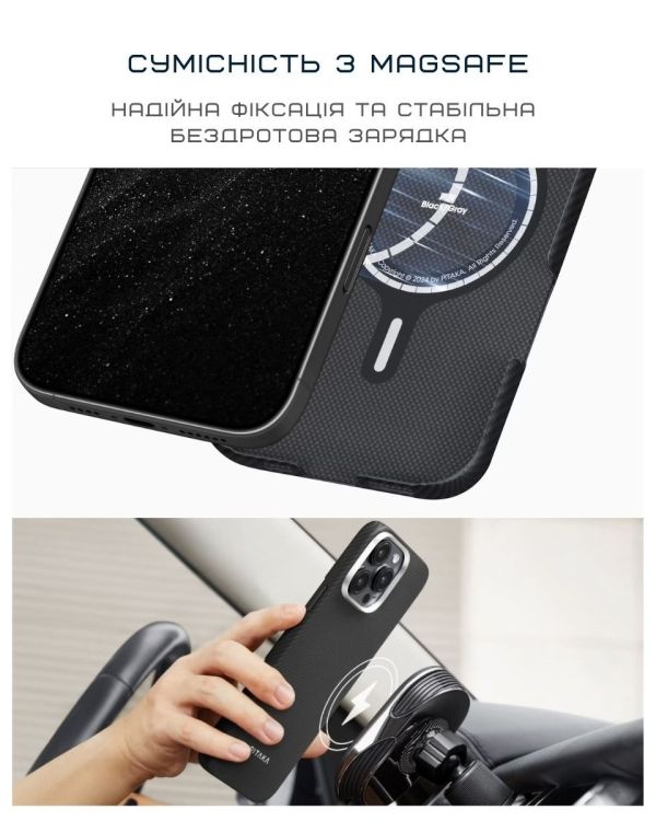 Pitaka Ultra-Slim Case Twill 600D for iPhone 16 Pro - Black/Grey (KI1601PA)