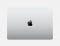 MacBook Pro 16 M2 Pro 12C/19GPU/32/ 512/ Silver (Z177000E7)
