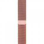 Ремешок Apple Watch 44/42mm Milanese Loop Band 316L Pink Sand OEM