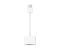 Адаптер Apple HDMI to DVI (MJVU2)