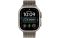 Apple Watch Ultra 4 Natural Titanium Case with Natural Titanium Milanese Loop - Small (MJA84)
