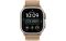 Apple Watch Ultra 4 Natural Titanium Case with Sand Trail Loop - S/M (MJAJ4)
