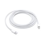 Кабель Apple Lightning to USB-C Cable (2.0m) (MKQ42)