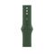Apple Watch Series 7 LTE 45mm Green Aluminum Case with Clover Sport Band (MKJ93)
