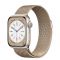 Apple Watch Series 8 GPS 41mm Starlight Aluminium Case with Gold Milanese Loop (MNP63/ML733)