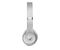 Беспроводные накладные наушники Beats by Dr.Dre Solo 3 Wireless - Silver (MNEQ2)