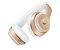 Беспроводные накладные наушники Beats by Dr.Dre Solo 3 Wireless - Gold (MNER2)