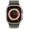 Apple Watch Ultra GPS + Cellular 49mm Titanium Case with Green Alpine Loop - S (MNHQ3)