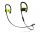 Беспроводные наушники Beats Powerbeats3 Wireless Earphones - Shock Yellow (MNN02)