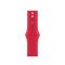 Apple Watch Series 8 GPS 41mm PRODUCT RED Aluminum Case w. PRODUCT RED S. Band (MNUG3)