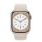 Apple Watch Series 8 GPS 41mm Starlight Aluminum Case with Starlight Sport Band M/L (MNUF3)