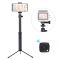Монопод Selfie Stick Ledistar LDX-809 (20-80 cm)
