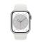 Apple Watch Series 8 LTE 41mm Silver Aluminum Case with White S. Band (MP4A3)