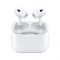 Беспроводные наушники Apple AirPods Pro 2 (MQD83)