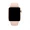 Ремешок 44mm Sport Band - S/M & M/L - Pink (MTPM2)