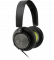Наушники с микрофоном Bang & Olufsen BeoPlay H6 Black (H6BLK)