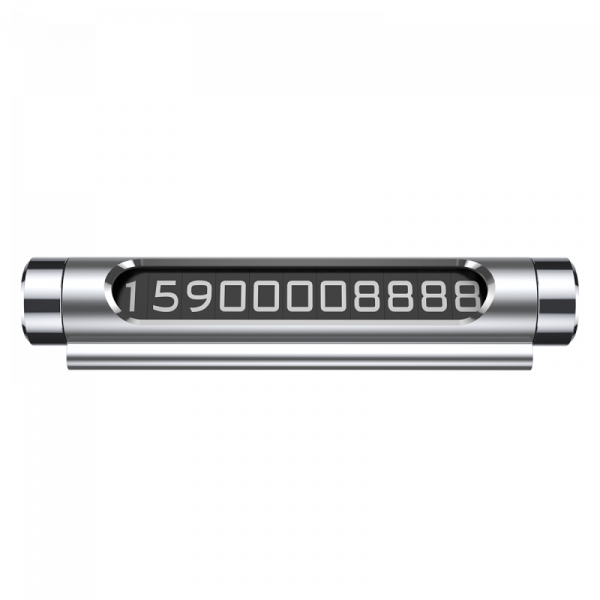 Паркувальна карта Baseus Temporary Parking Number Card Silver (ACNUM-0S)