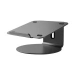 Подставка для ноутбука POUT EYES 4 360 Degree Aluminum Laptop Stand - Gray (POUT-01001G)