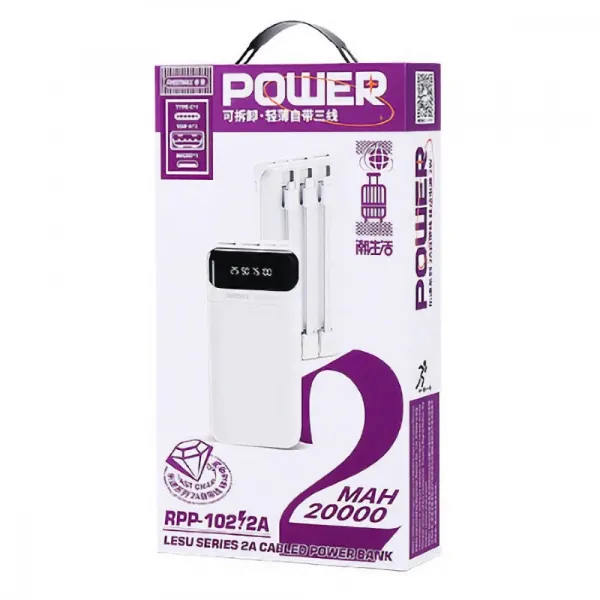 Зовнішній акумулятор PowerBank Remax Lesu RPP-102 2A 20000mAh (White)