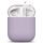 Чехол Airpods 2 Ultrathin Silicon case lilac (in box)