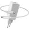 Мережевий зарядний пристрій Baseus Mini Quick Charger 45W Type-C+USB with Mini Cable Type-C to Type-C60W (1m) White (CCGAN-Q02)