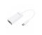 Адаптер Macally USB-C to Gigabit Ethernet (UCGB)