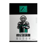 Защитное стекло ZK для iPad 9.7" [2017-2018]