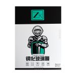 Защитное стекло ZK для iPad Air3/Pro 10.5"