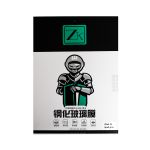 Защитное стекло ZK для iPad Pro 11"