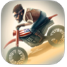Bike Baron